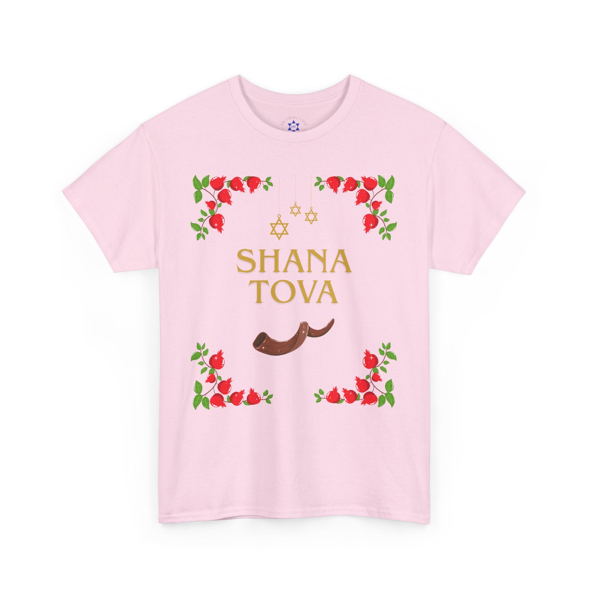 Shana Tova T-Shirt – Rosh Hashanah Pomegranates & Shofar (Multiple Colors)