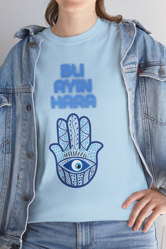 Bli Ayin Hara T-Shirt – Evil Eye Protection Design (Multiple Colors)