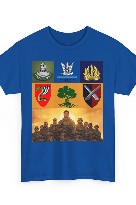 IDF Units T-Shirt – Israeli Pride
