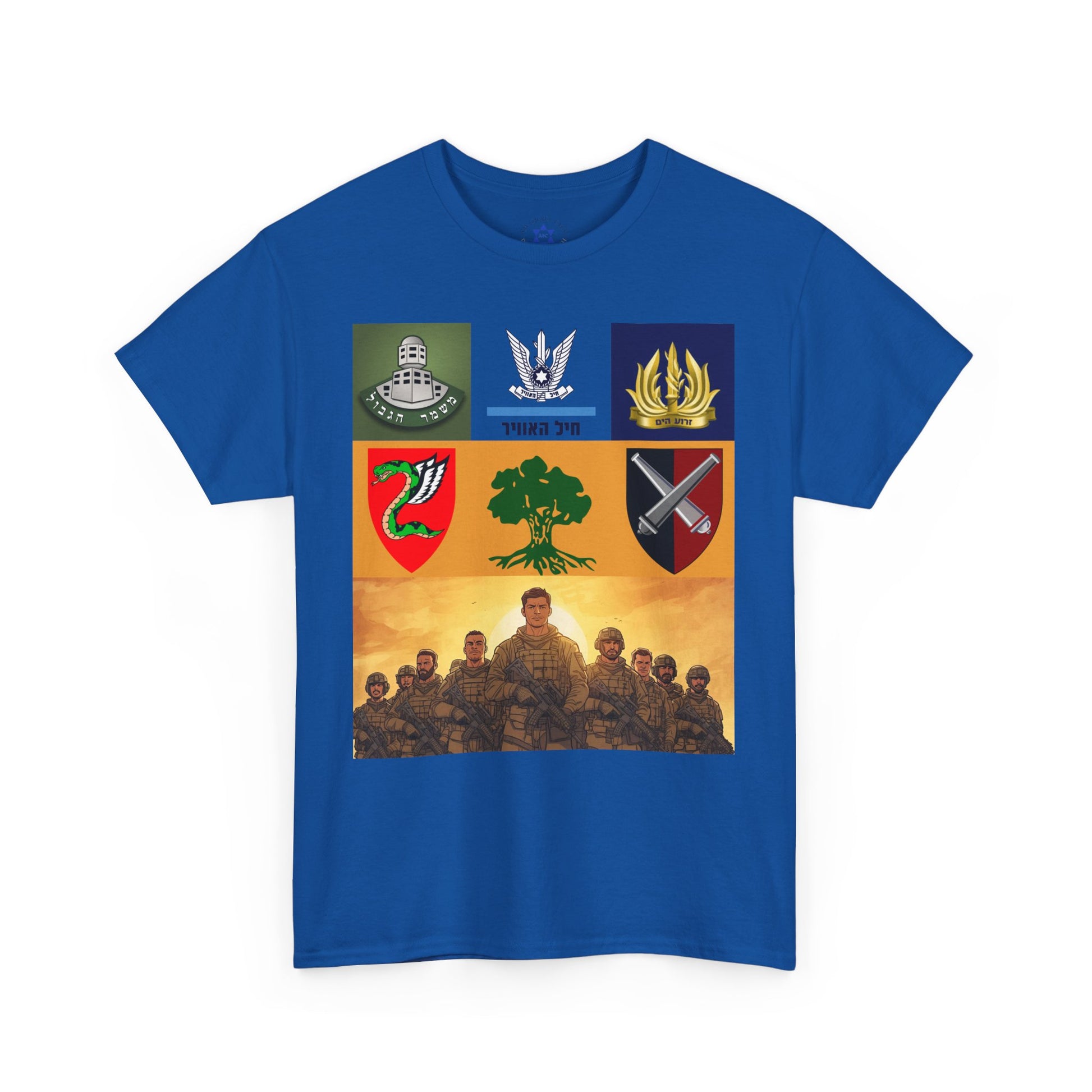 IDF Units T-Shirt – Israeli Pride