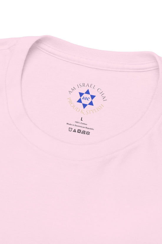 TLV State of Mind T-Shirt – Tel Aviv Skyline (Multiple Colors)