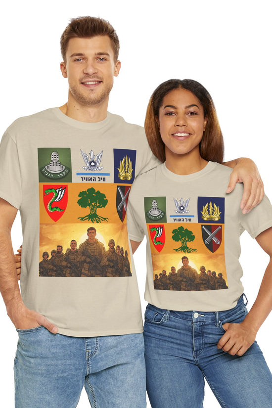 IDF Units T-Shirt – Israeli Pride