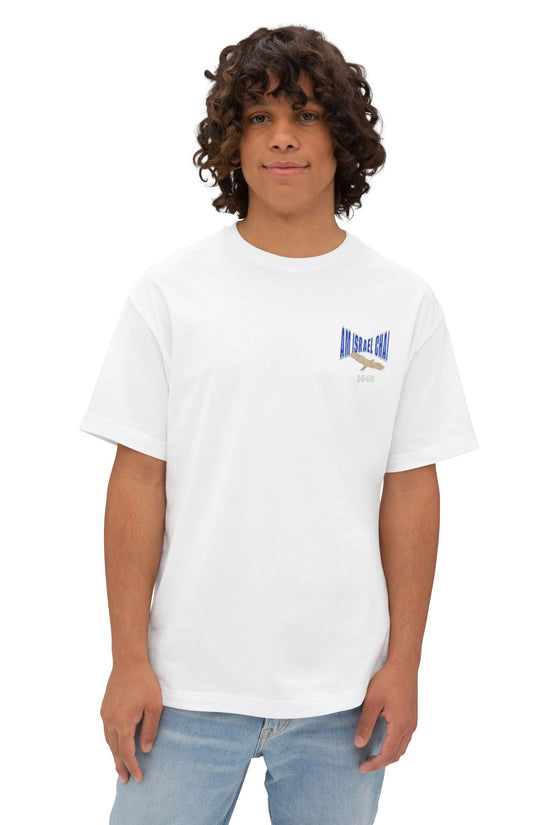 Am Israel Chai 1948 Eagle Tee