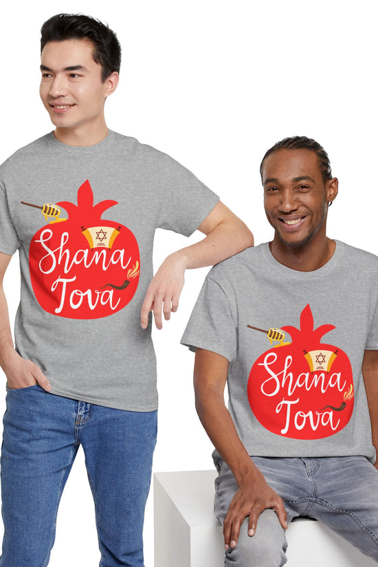Shana Tova T-Shirt – Rosh Hashanah Pomegranate Design (Multiple Colors)