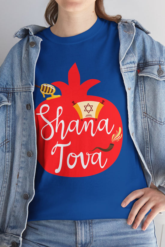 Shana Tova T-Shirt – Rosh Hashanah Pomegranate Design (Multiple Colors)