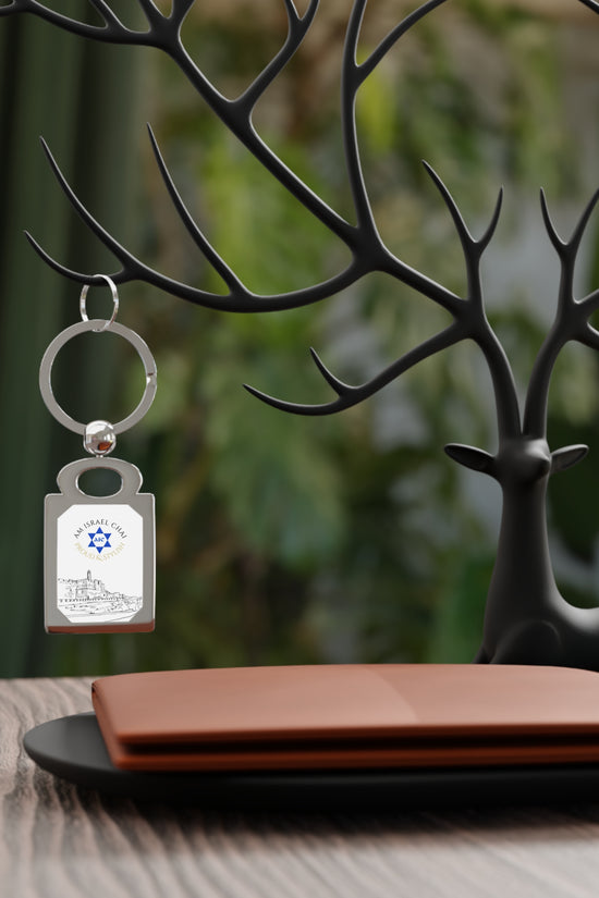 Jerusalem AIC Keychain – Am Israel Chai