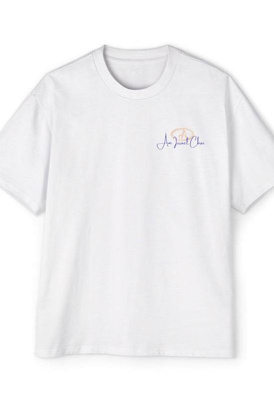 Oversized “Am Israel Chai” Tee – Chai Club Edition