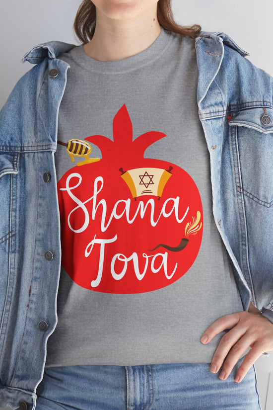 Shana Tova T-Shirt – Rosh Hashanah Pomegranate Design (Multiple Colors)