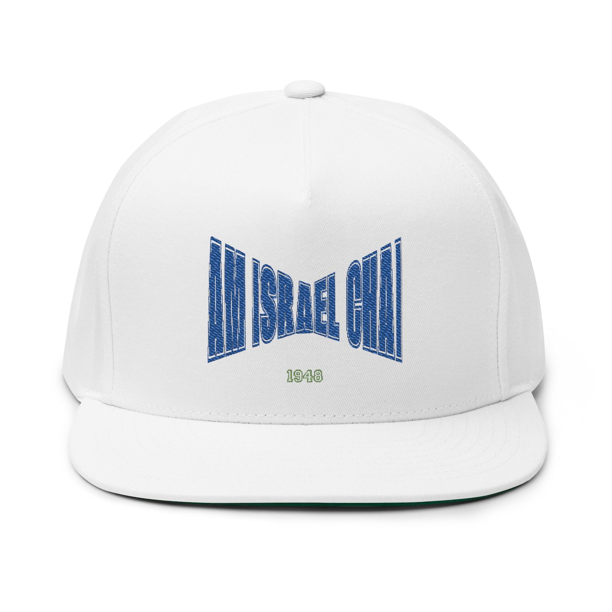 Am Israel Chai 1948 Snapback Cap – Streetwear Edition