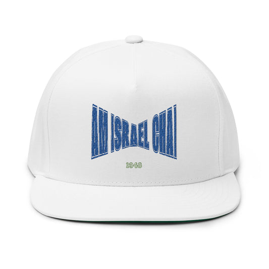 Am Israel Chai 1948 Snapback Cap – Streetwear Edition