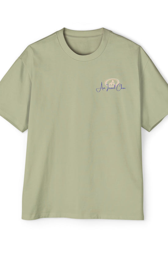 Oversized “Am Israel Chai” Tee – Chai Club Edition