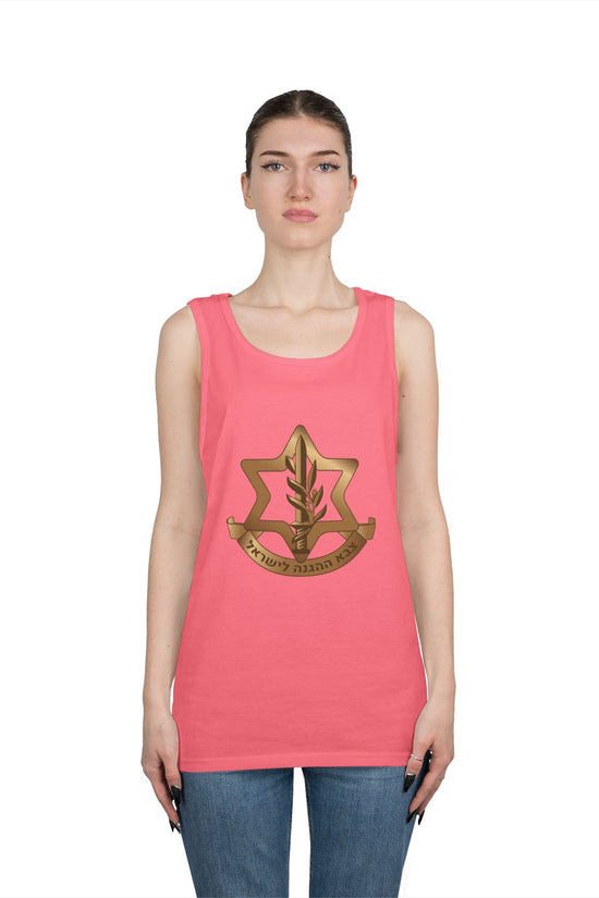 IDF Emblem Tank Top – Israeli Pride | Unisex Sleeveless Shirt