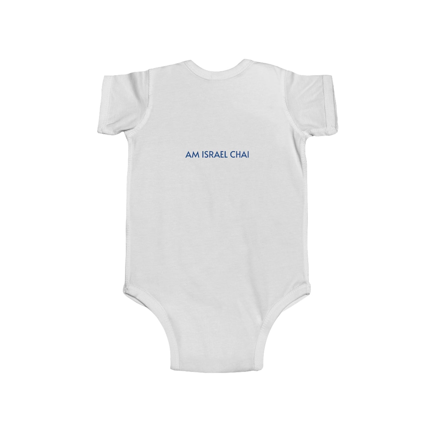 Israel-Themed Baby Bodysuit, Adorable Infants Outfit, Baby Shower Gift, Toddler Onesie, Jewish Heritage Apparel