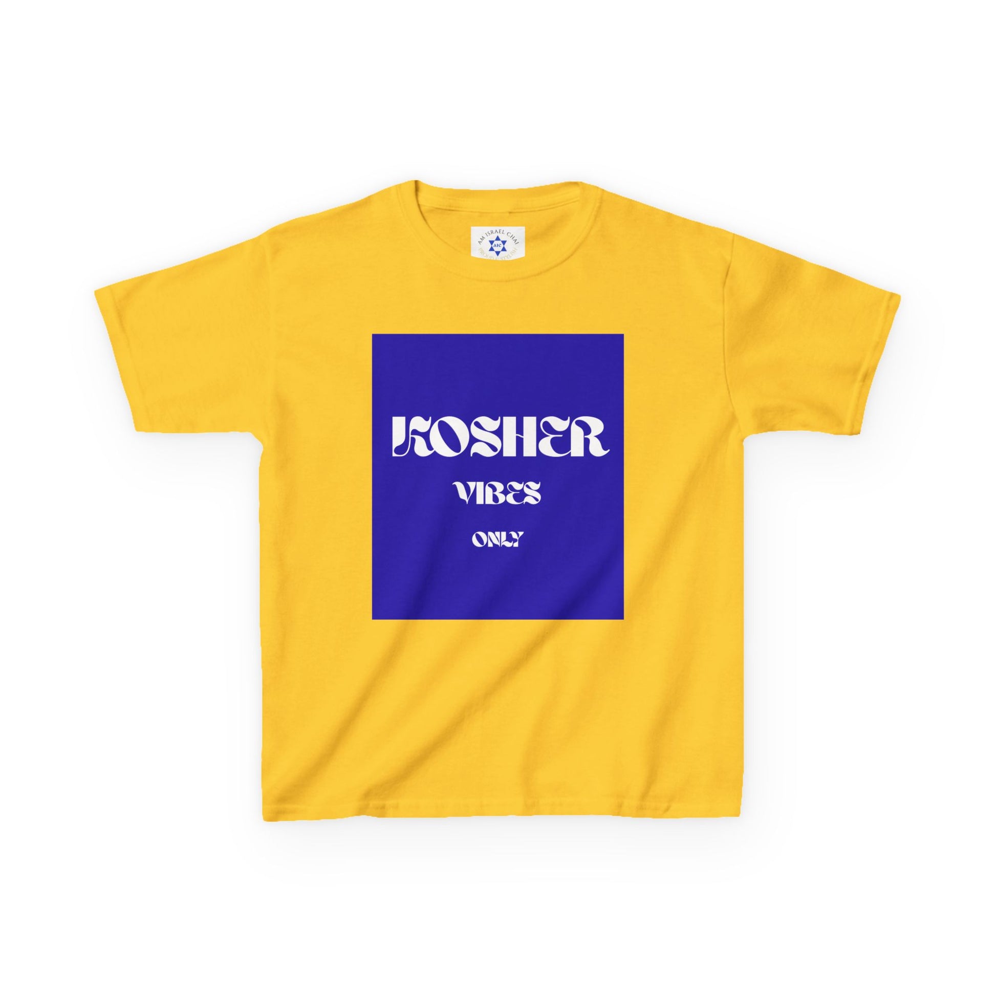 Kids Kosher Vibes Only T-Shirt –  Am Israel Chai Club