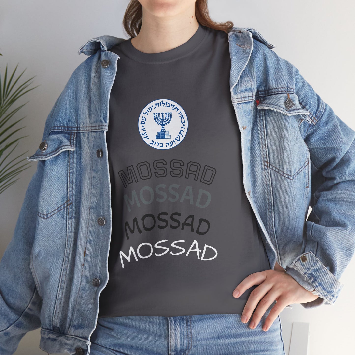 Mossad Logo T-Shirt – Bold Israeli Style | Available in Multiple Colors