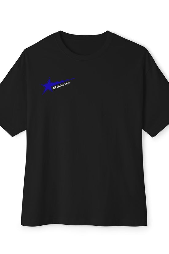Am Israel Chai Oversized Tee – Front & Back Graphic