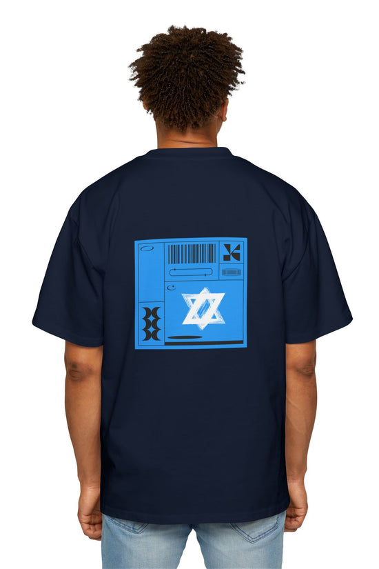 Oversized white Magen David – Modern Jewish Streetwear