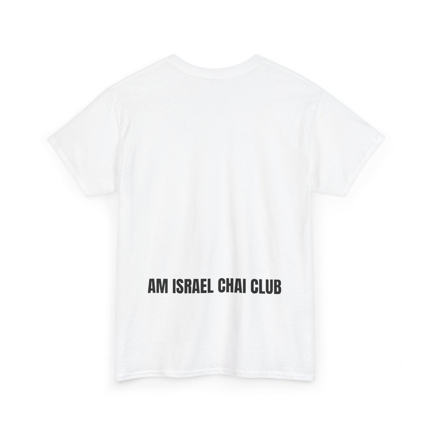 Kosher Vibes Only T-Shirt – Trendy Am Israel Chai Club -Variety of Colors
