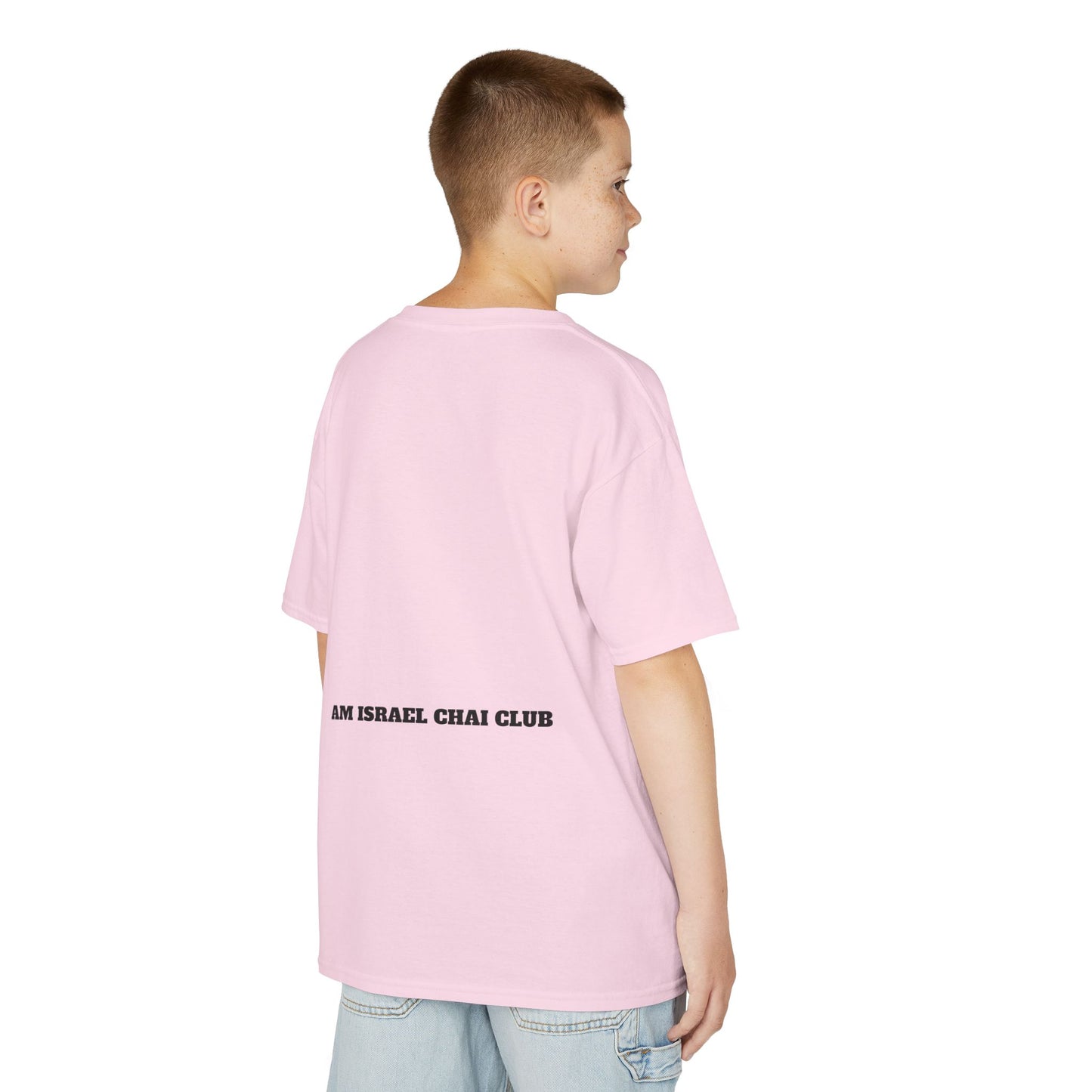 Kosher Vibes Only T-Shirt – Trendy Am Israel Chai Club - Variety of Colors