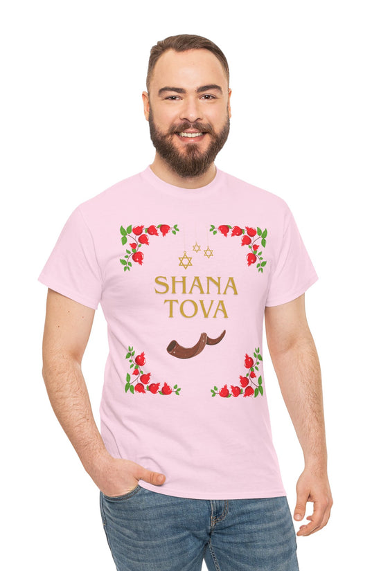 Shana Tova T-Shirt – Rosh Hashanah Pomegranates & Shofar (Multiple Colors)