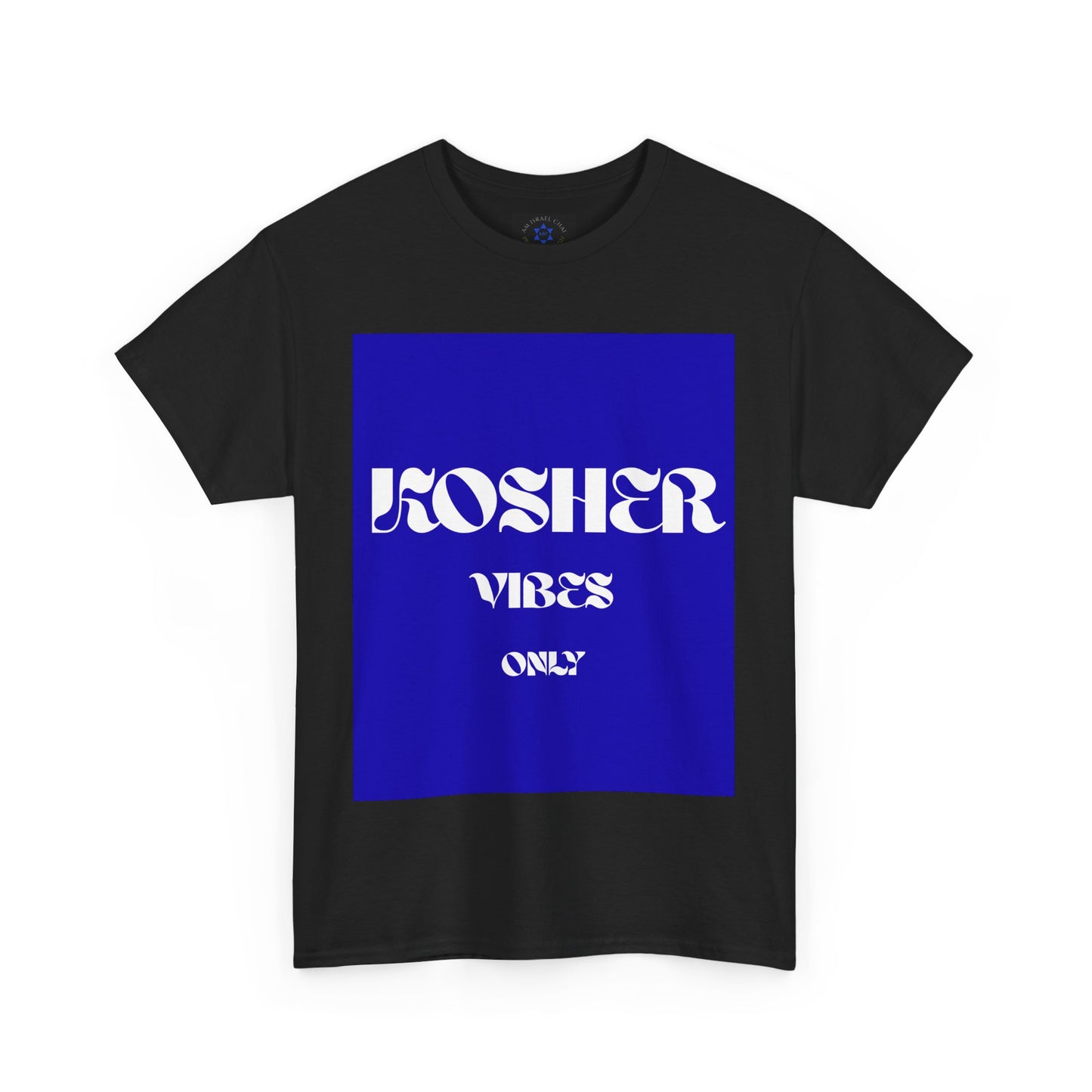 Kosher Vibes Only T-Shirt – Trendy Am Israel Chai Club -Variety of Colors