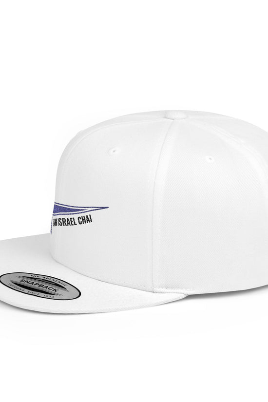 Am Israel Chai Snapback Cap