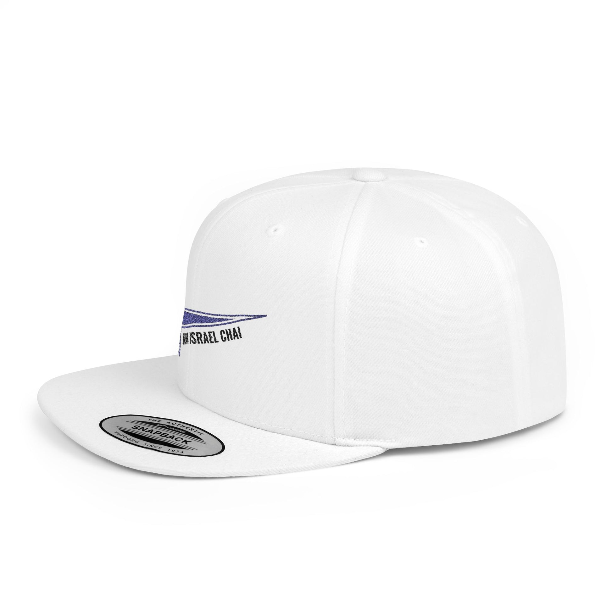 Am Israel Chai Snapback Cap