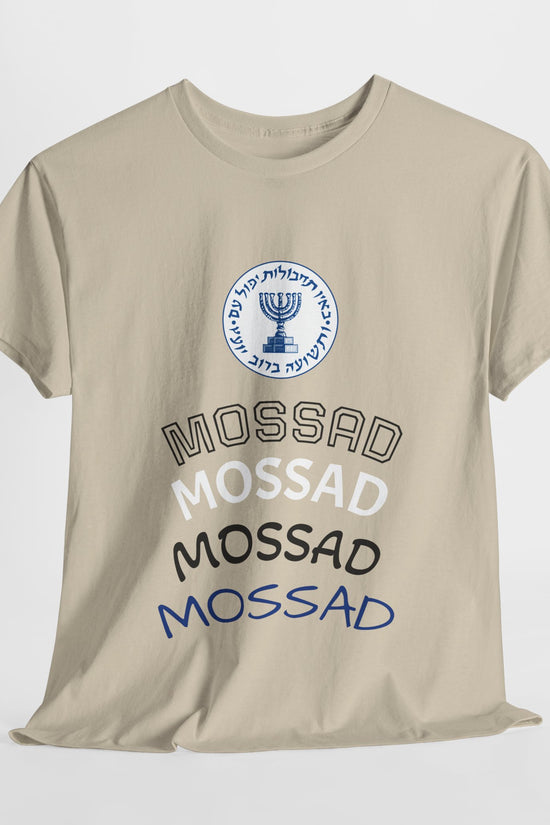 Mossad Logo T-Shirt – Bold Israeli Style | Available in Multiple Colors