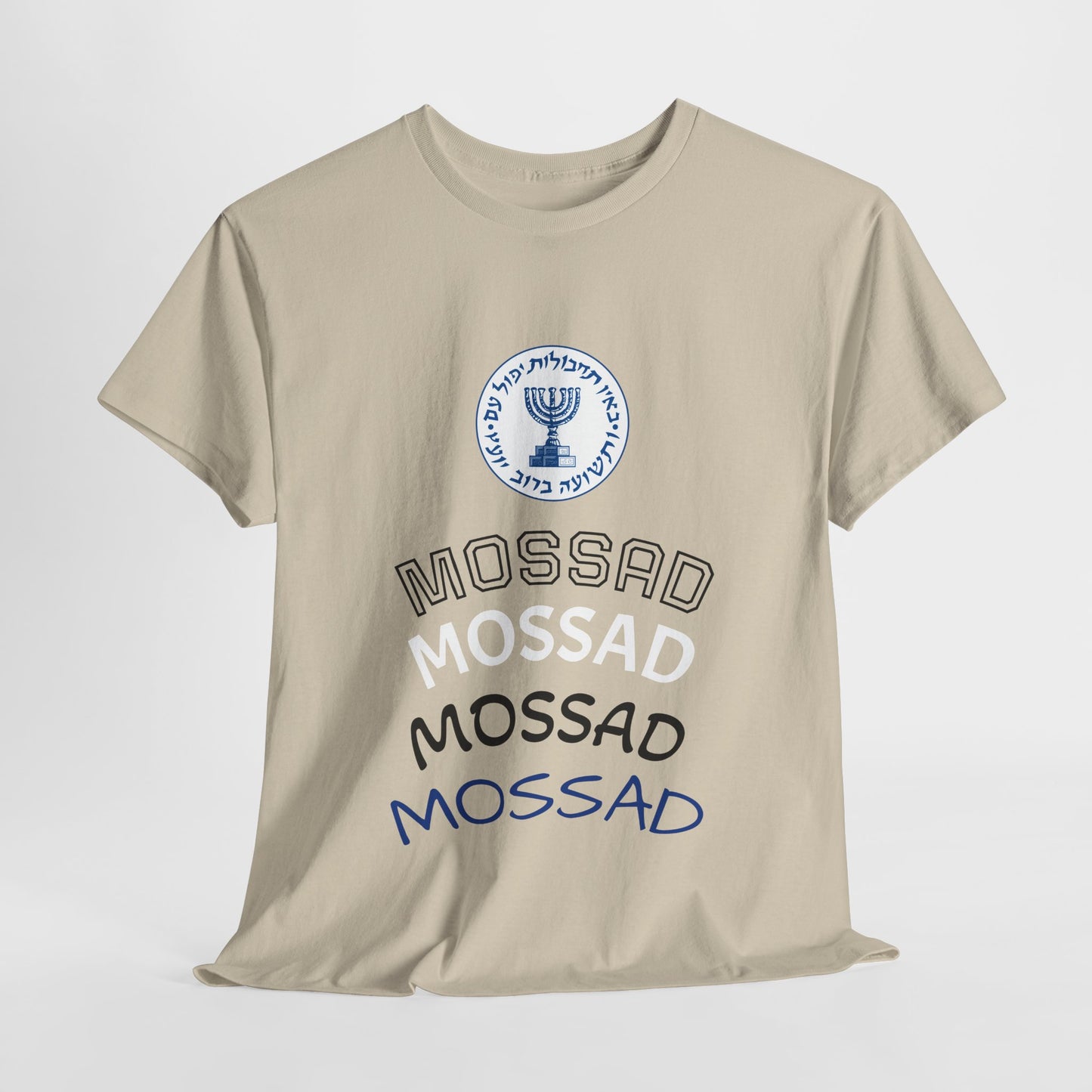 Mossad Logo T-Shirt – Bold Israeli Style | Available in Multiple Colors