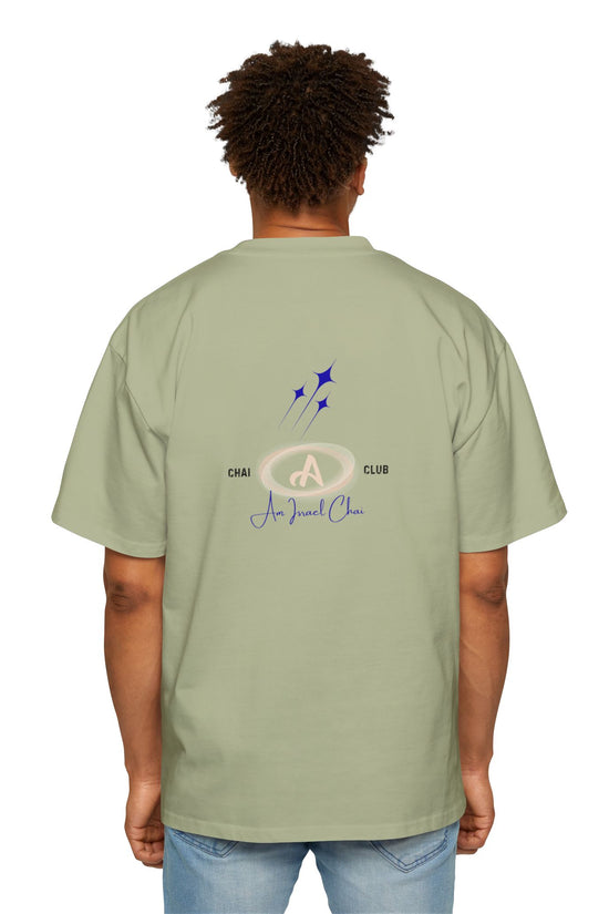 Oversized “Am Israel Chai” Tee – Chai Club Edition