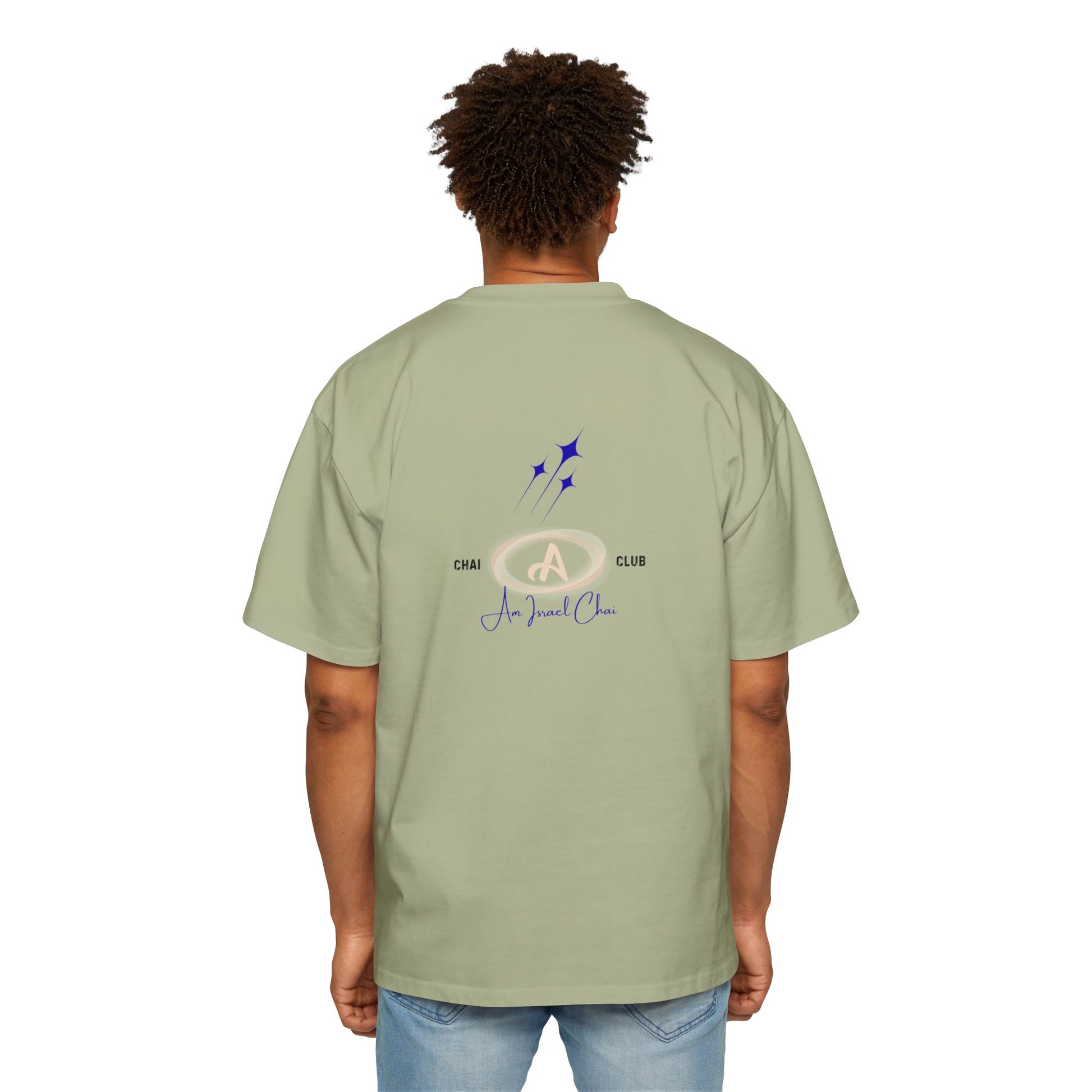 Oversized “Am Israel Chai” Tee – Chai Club Edition
