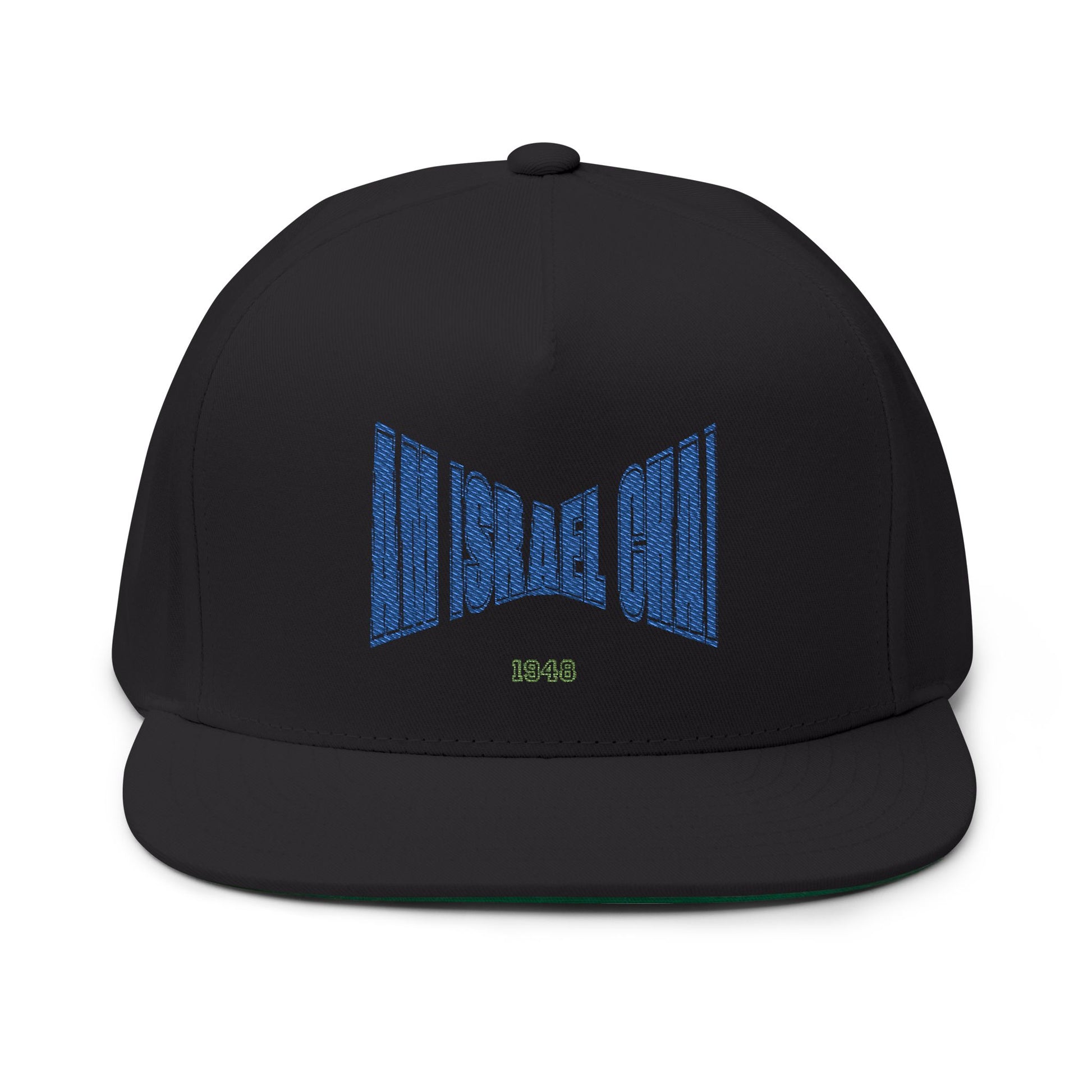 Am Israel Chai 1948 Snapback Cap – Streetwear Edition