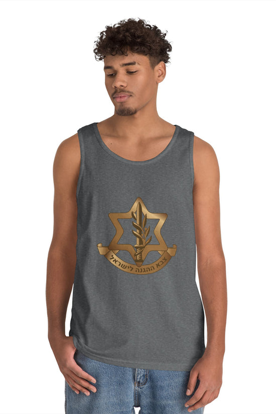 IDF Emblem Tank Top – Israeli Pride | Unisex Sleeveless Shirt