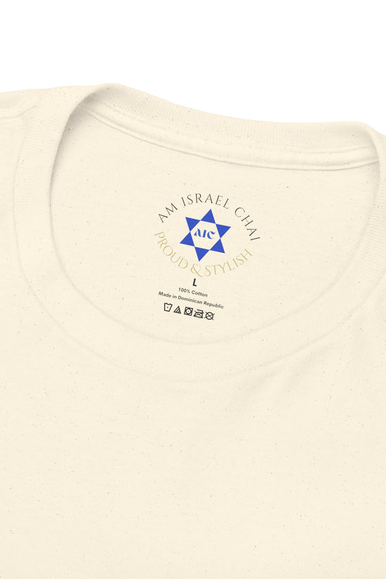 Sababa Mood On T-Shirt – Trendy Israeli Vibes (Multiple Colors)