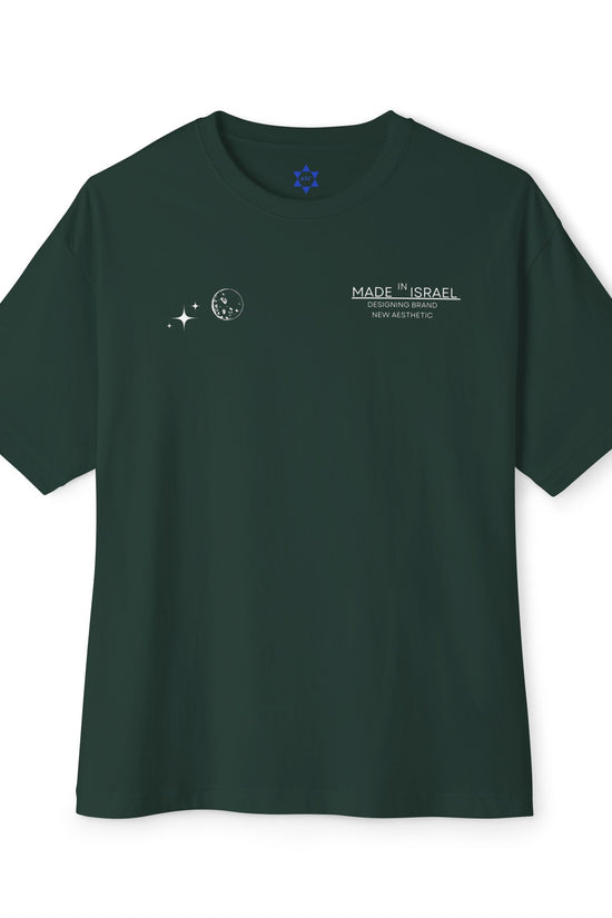 Made in Israel Minimal Oversized Boxy Tee