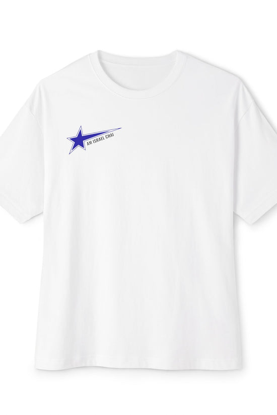 Am Israel Chai Oversized Tee – Front & Back Graphic