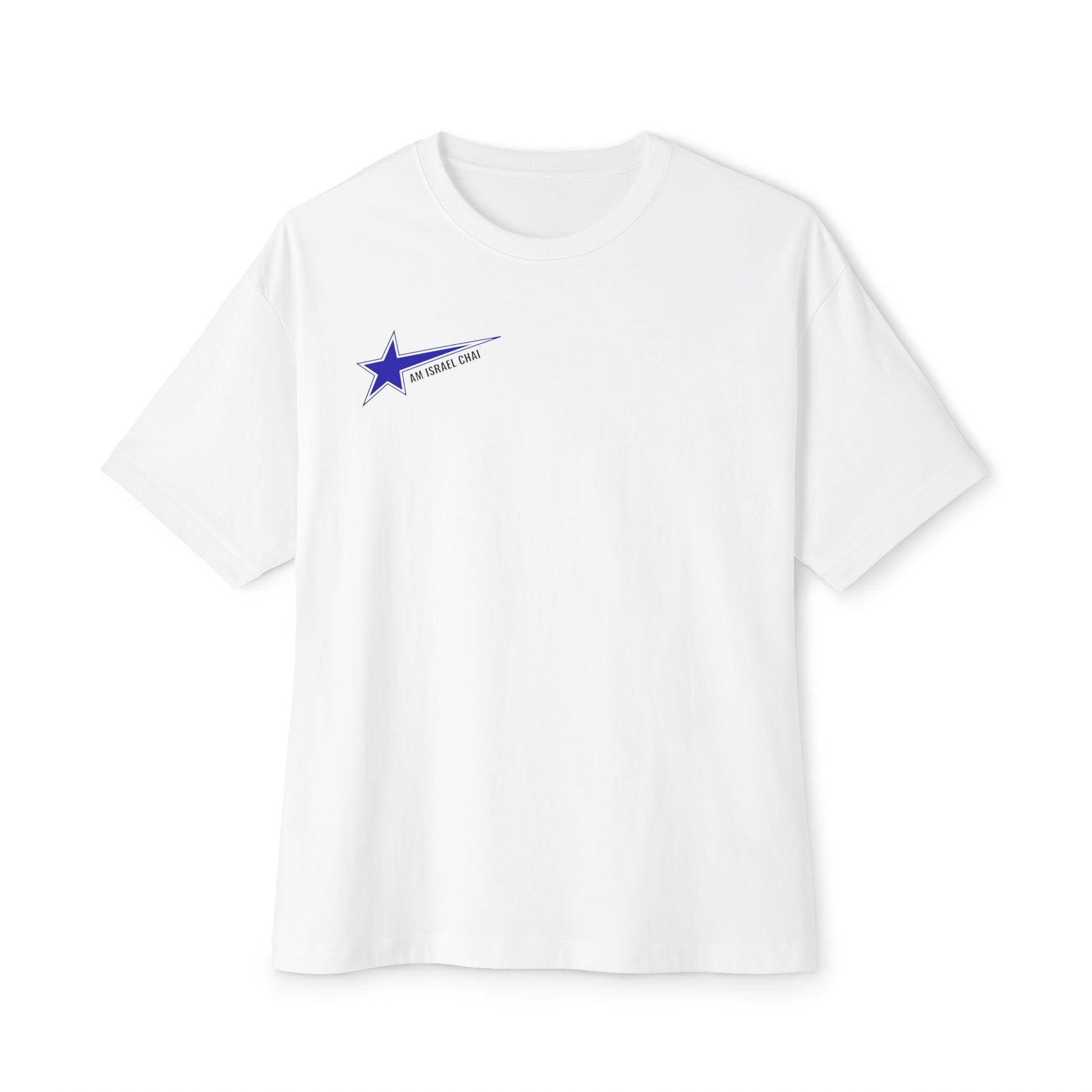 Am Israel Chai Oversized Tee – Front & Back Graphic