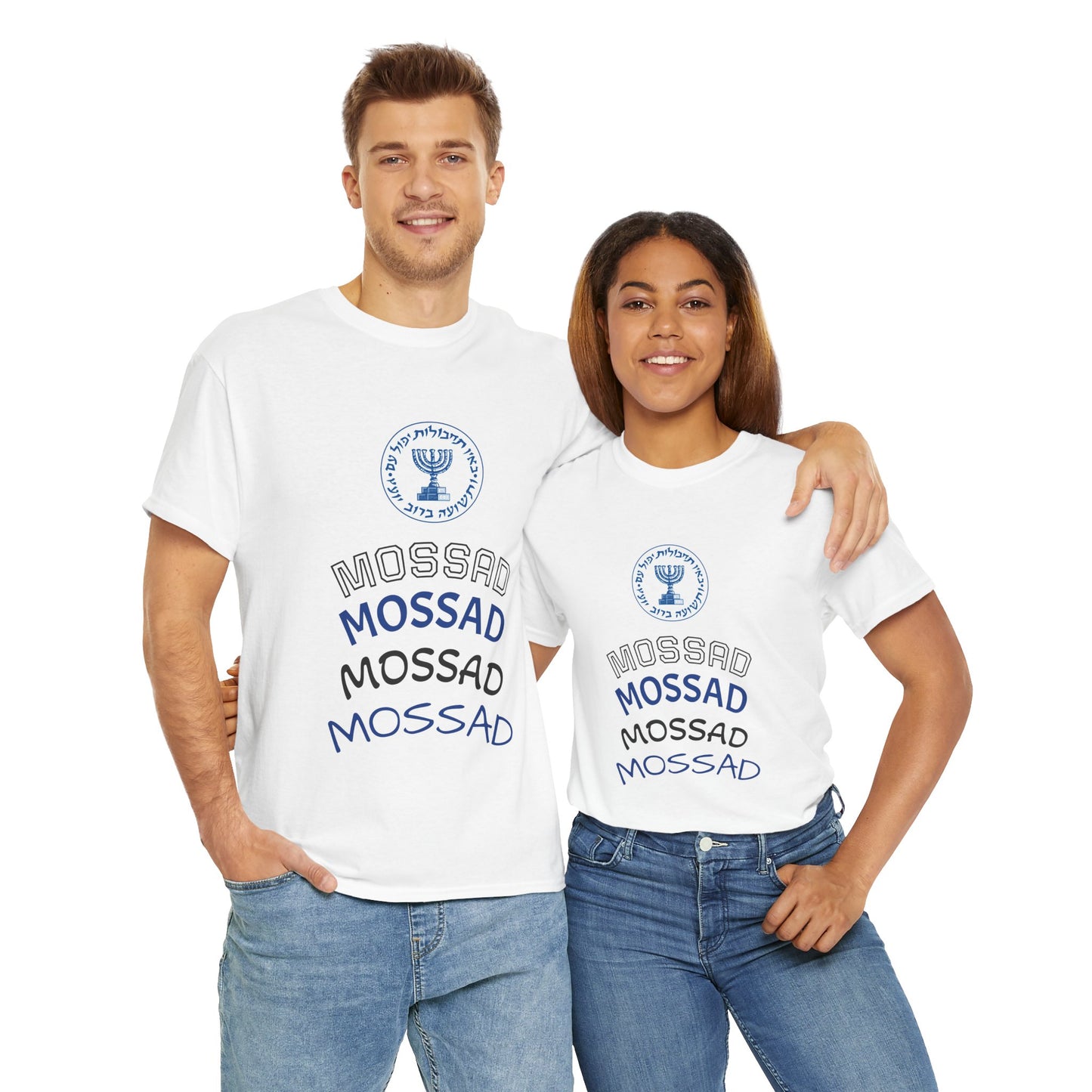 Mossad Logo T-Shirt – Bold Israeli Style | Available in Multiple Colors