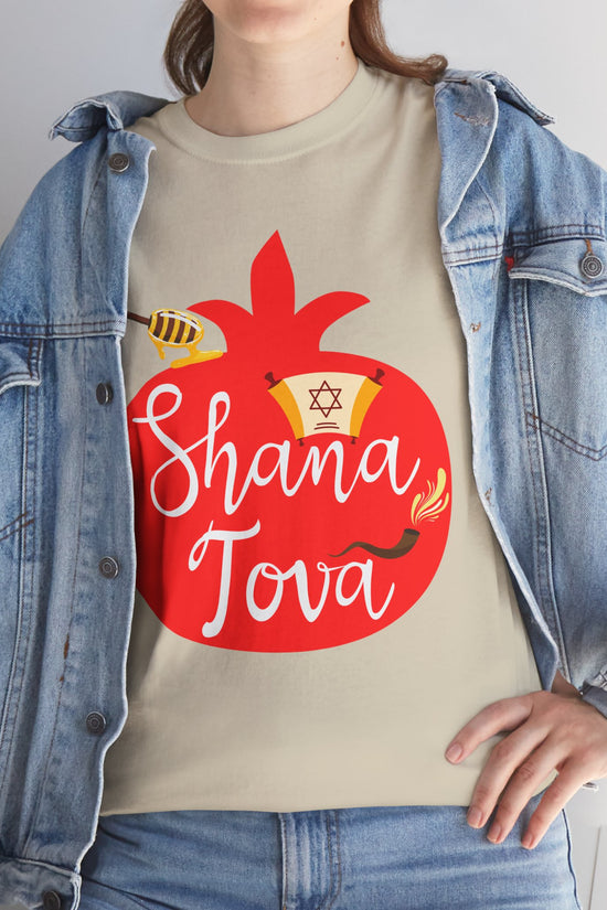 Shana Tova T-Shirt – Rosh Hashanah Pomegranate Design (Multiple Colors)
