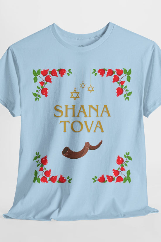 Shana Tova T-Shirt – Rosh Hashanah Pomegranates & Shofar (Multiple Colors)
