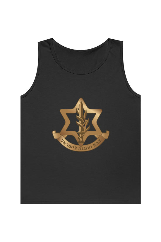 IDF Emblem Tank Top – Israeli Pride | Unisex Sleeveless Shirt