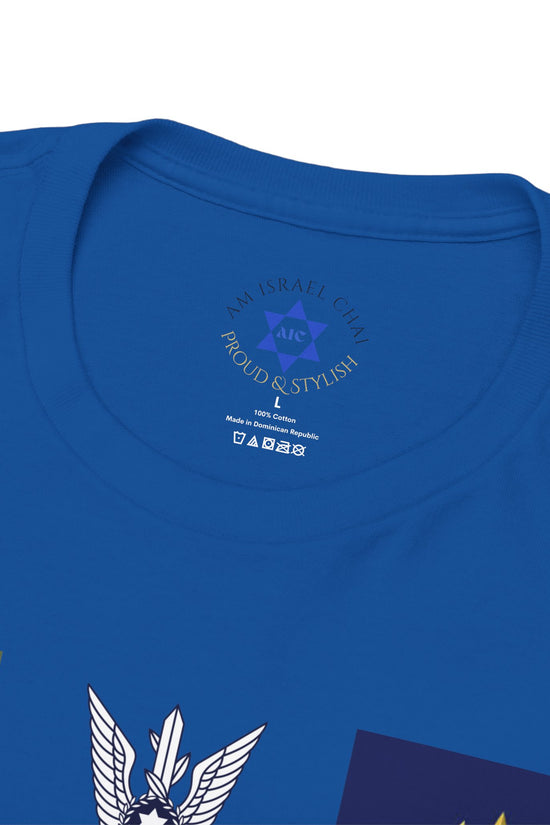 IDF Units T-Shirt – Israeli Pride