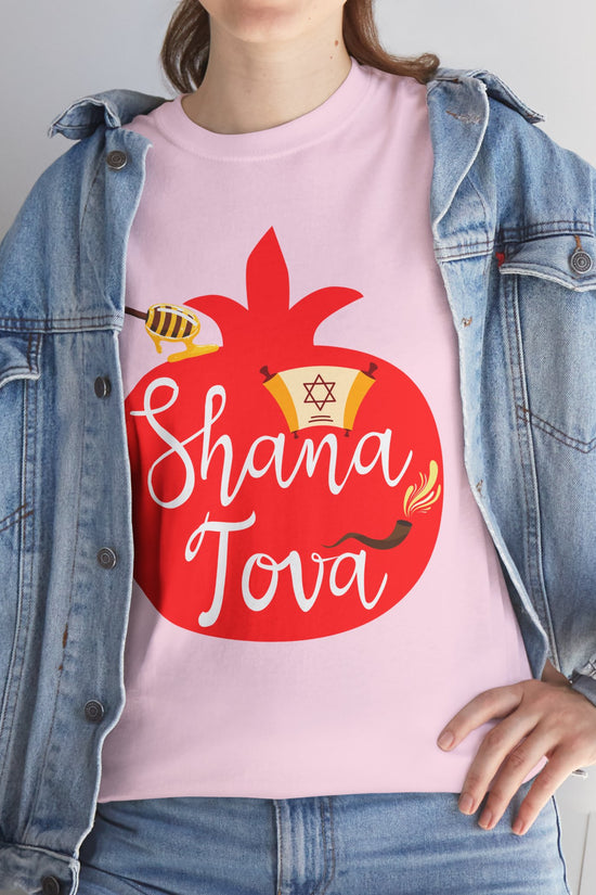 Shana Tova T-Shirt – Rosh Hashanah Pomegranate Design (Multiple Colors)