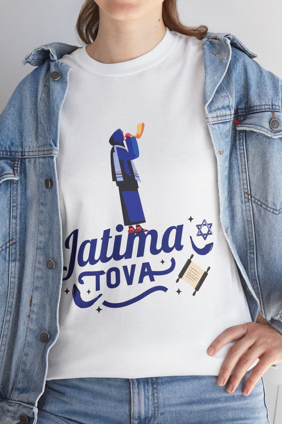 Jatima Tova T-Shirt – Yom Kippur Inspired Design (Multiple Colors)