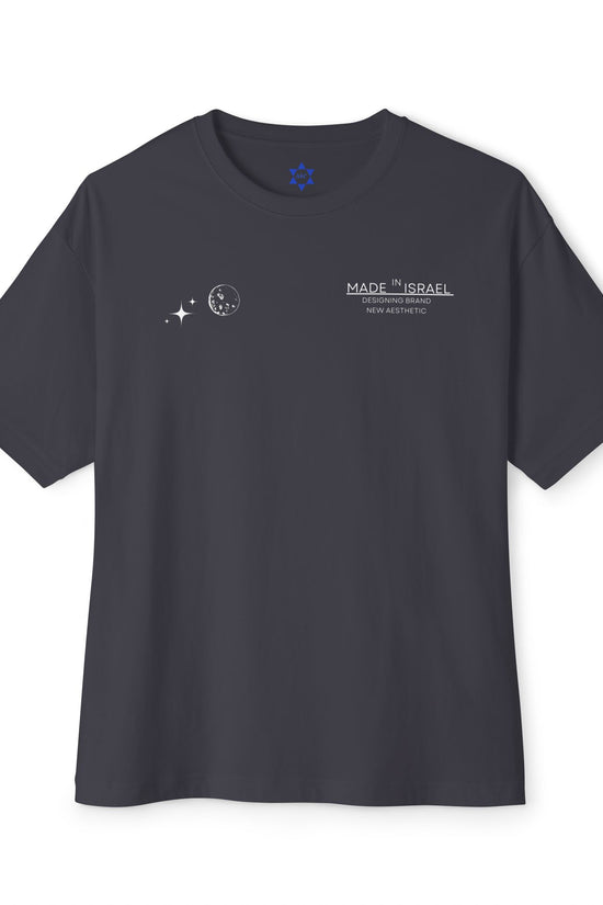Made in Israel Minimal Oversized Boxy Tee