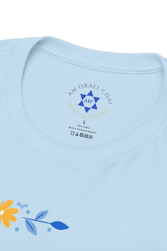 Israel Map T-Shirt – Floral Design (Multiple Colors)
