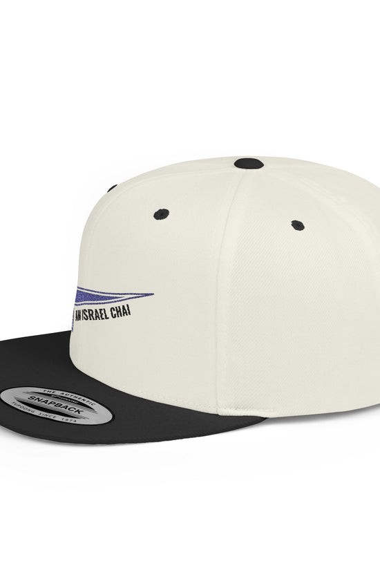 Am Israel Chai Snapback Cap