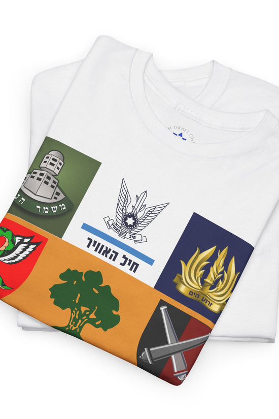 IDF Units T-Shirt – Israeli Pride