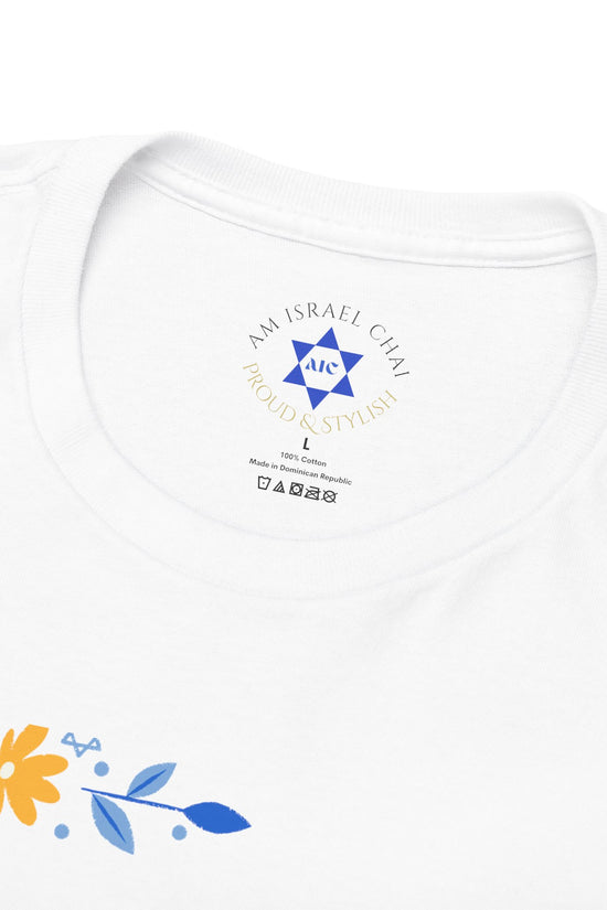 Israel Map T-Shirt – Floral Design (Multiple Colors)