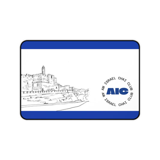 Jerusalem Skyline Desk Mat – Am Israel Chai Club | AIC Design